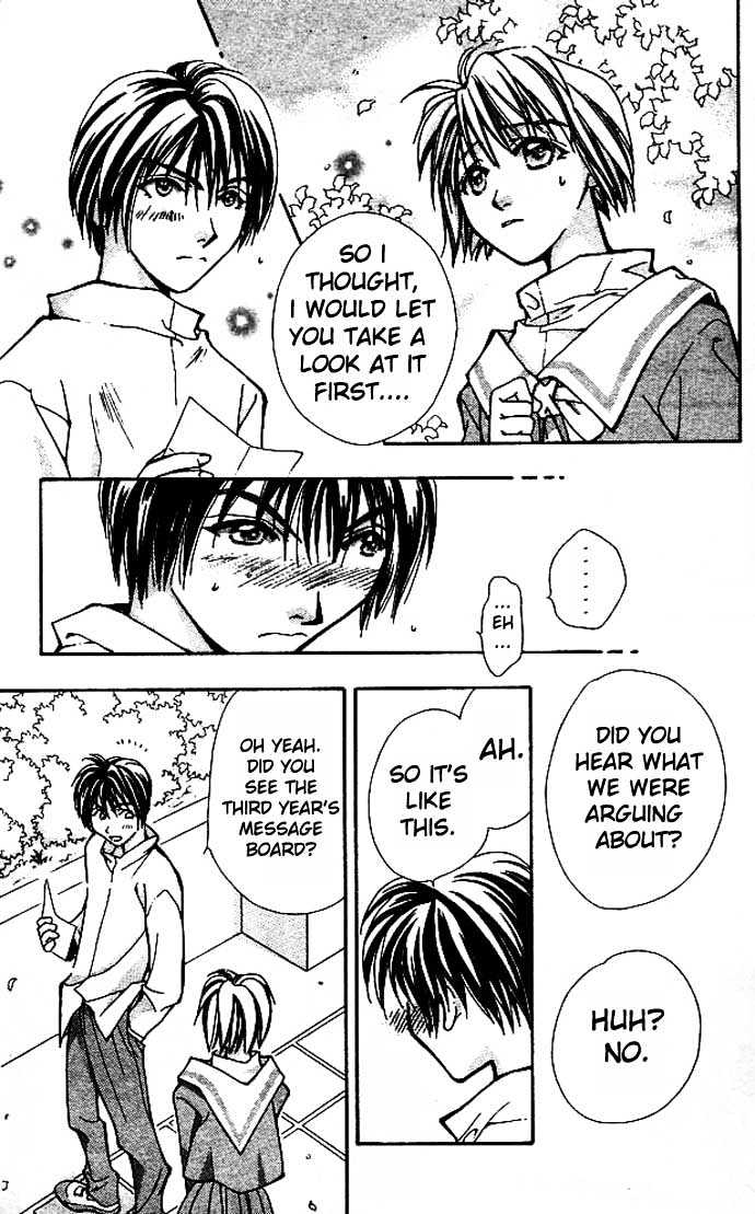 Cosmo na Bokura! Chapter 5 page 19 - Chapter 5