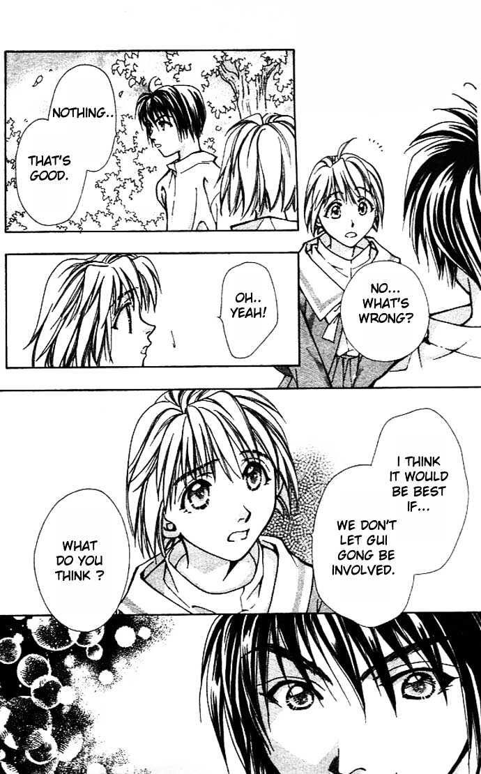Cosmo na Bokura! Chapter 5 page 20 - Chapter 5