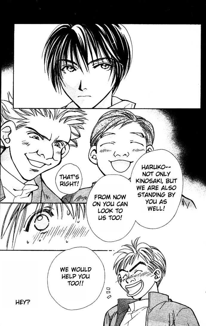 Cosmo na Bokura! Chapter 5 page 23 - Chapter 5