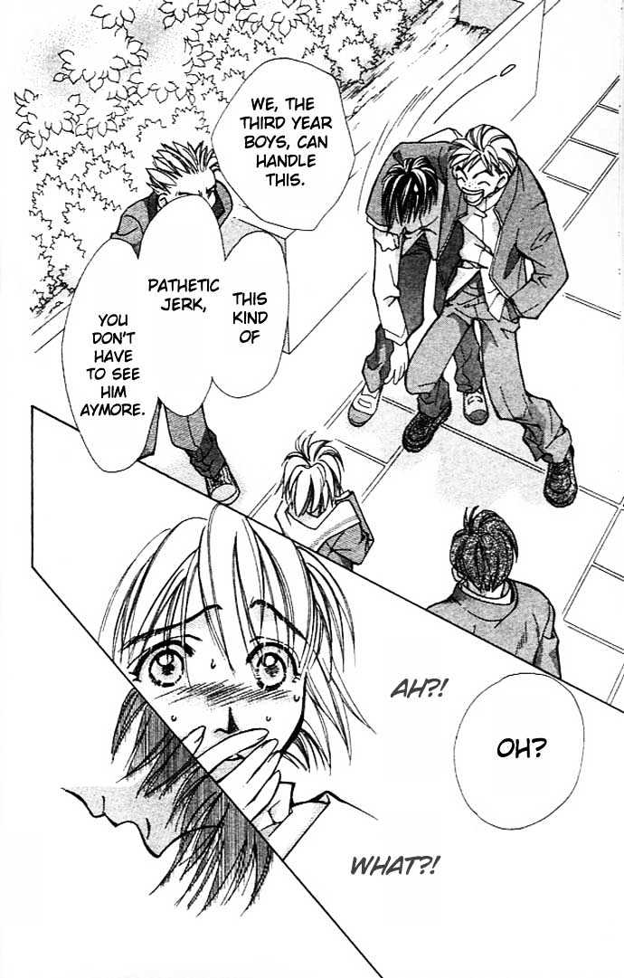 Cosmo na Bokura! Chapter 5 page 24 - Chapter 5