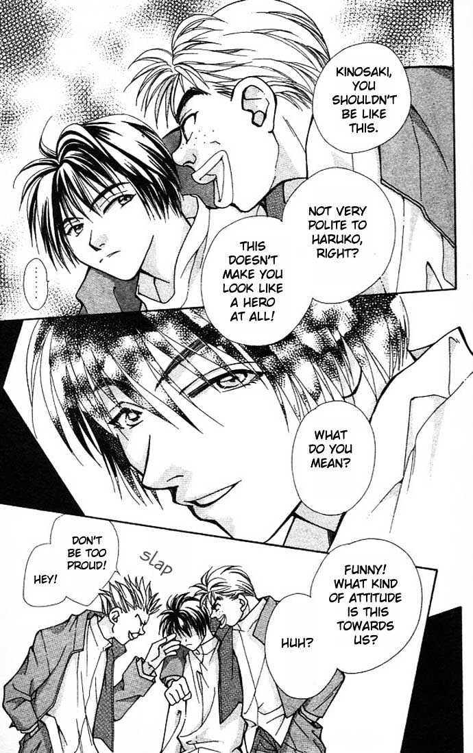 Cosmo na Bokura! Chapter 5 page 25 - Chapter 5