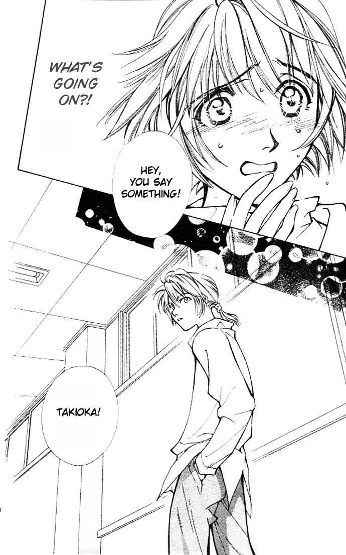 Cosmo na Bokura! Chapter 5 page 26 - Chapter 5