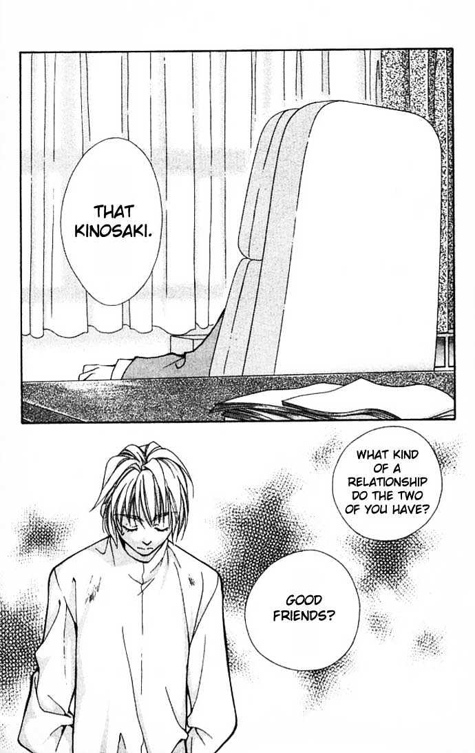 Cosmo na Bokura! Chapter 5 page 29 - Chapter 5