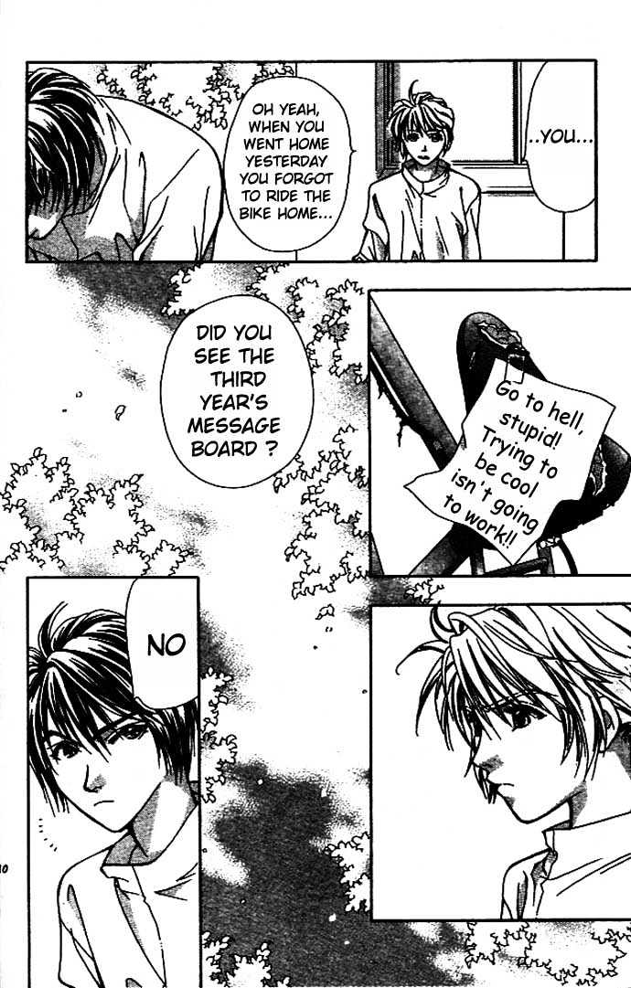 Cosmo na Bokura! Chapter 5 page 8 - Chapter 5