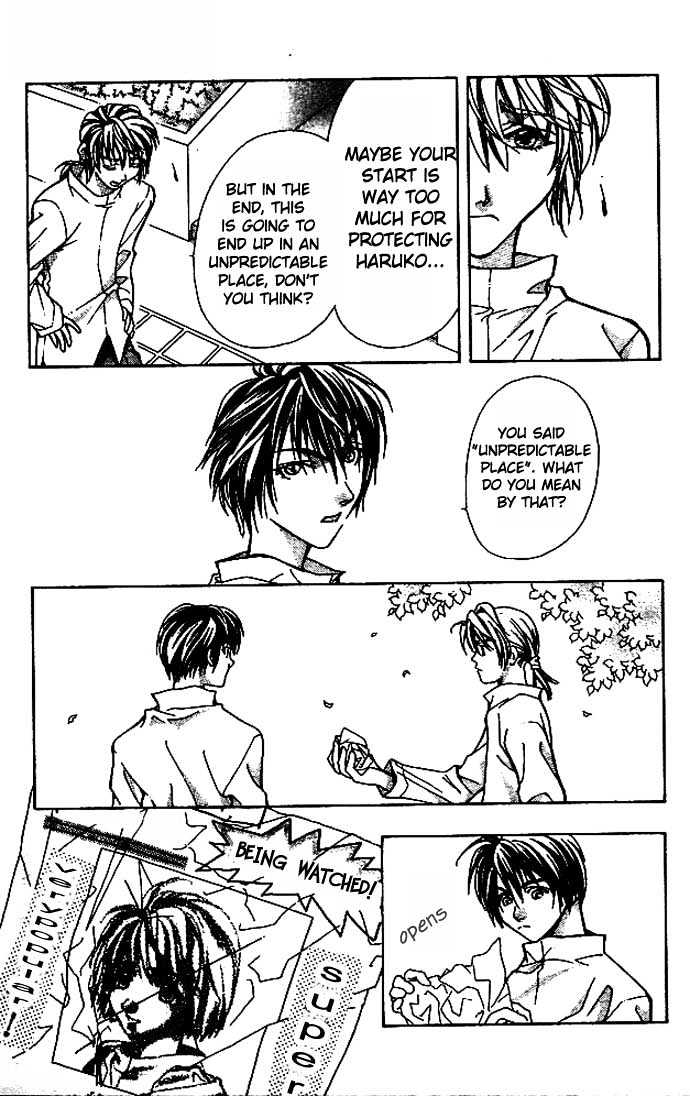 Cosmo na Bokura! Chapter 5 page 9 - Chapter 5