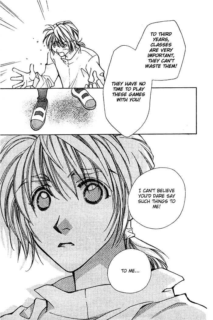 Cosmo na Bokura! Chapter 6 page 10 - Chapter 6