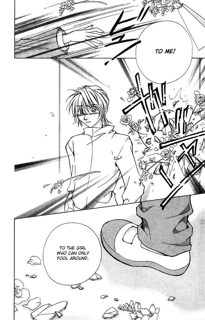 Cosmo na Bokura! Chapter 6 page 11 - Chapter 6