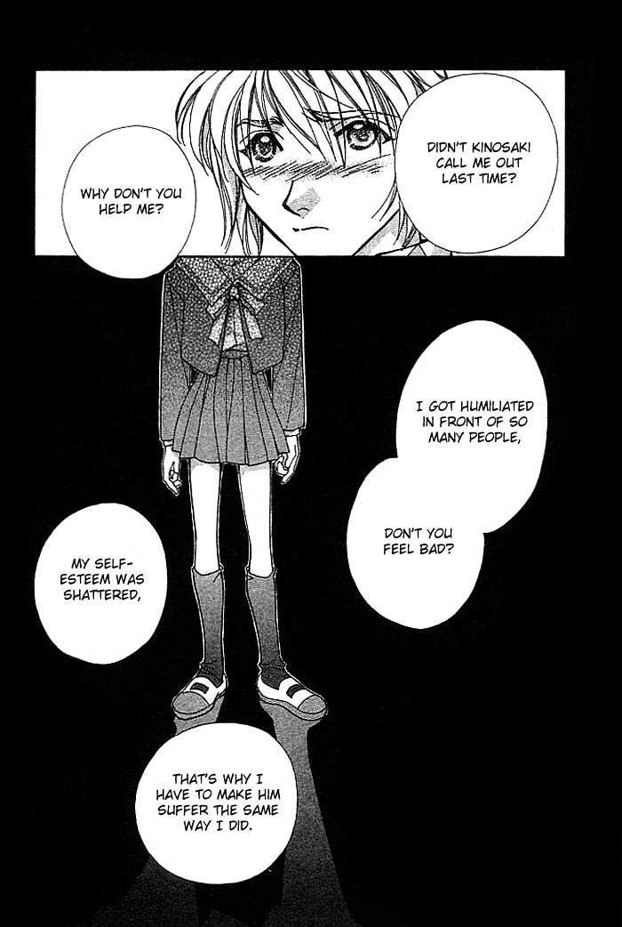 Cosmo na Bokura! Chapter 6 page 12 - Chapter 6