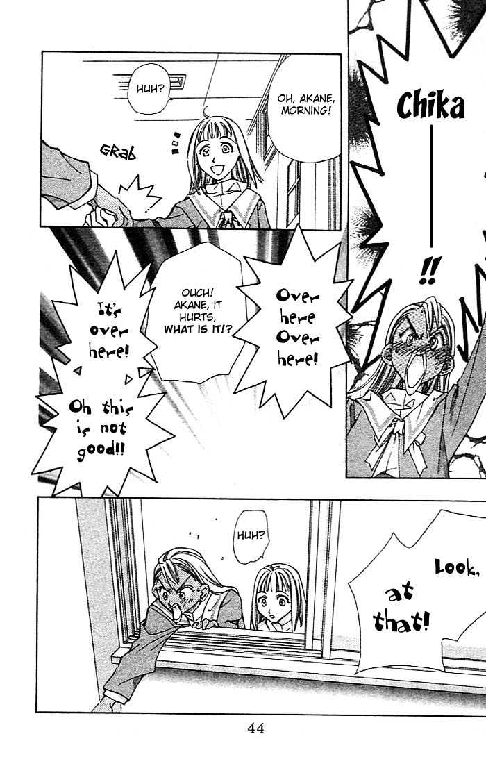 Cosmo na Bokura! Chapter 6 page 13 - Chapter 6