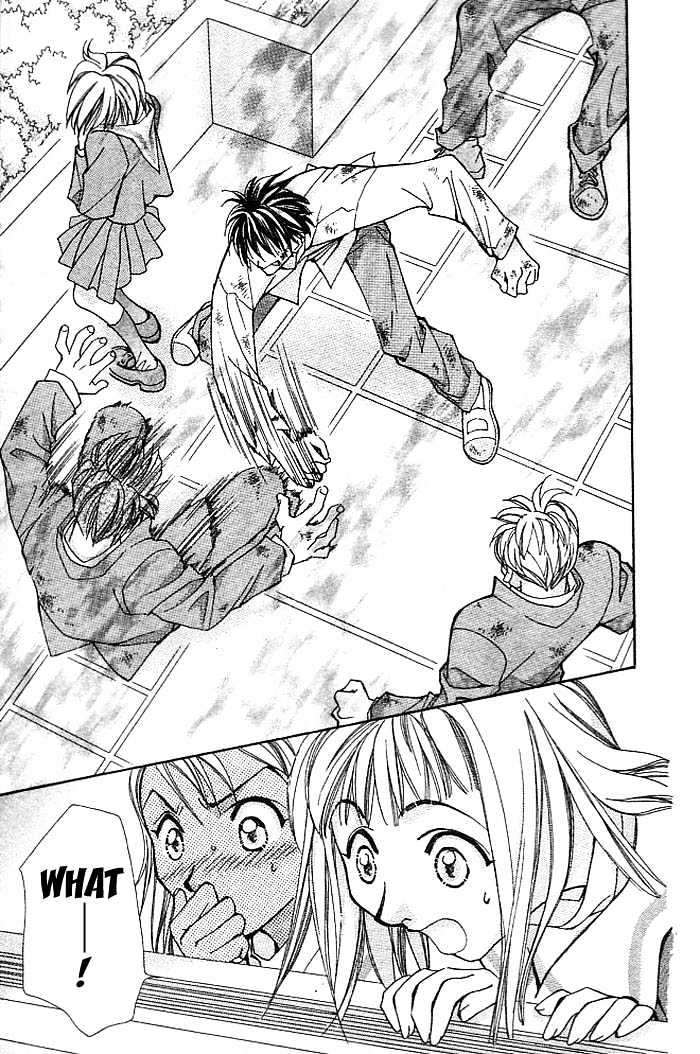 Cosmo na Bokura! Chapter 6 page 14 - Chapter 6