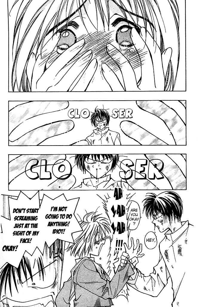 Cosmo na Bokura! Chapter 6 page 16 - Chapter 6
