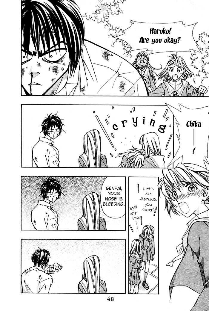 Cosmo na Bokura! Chapter 6 page 17 - Chapter 6