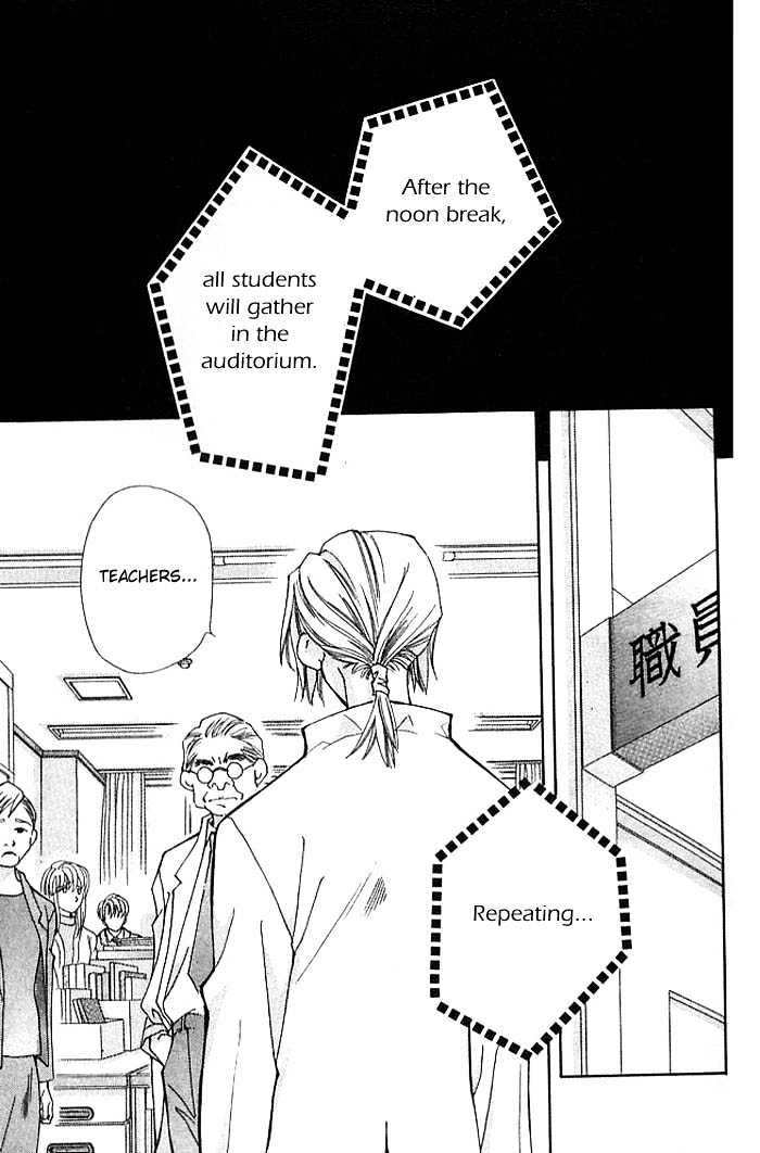 Cosmo na Bokura! Chapter 6 page 24 - Chapter 6