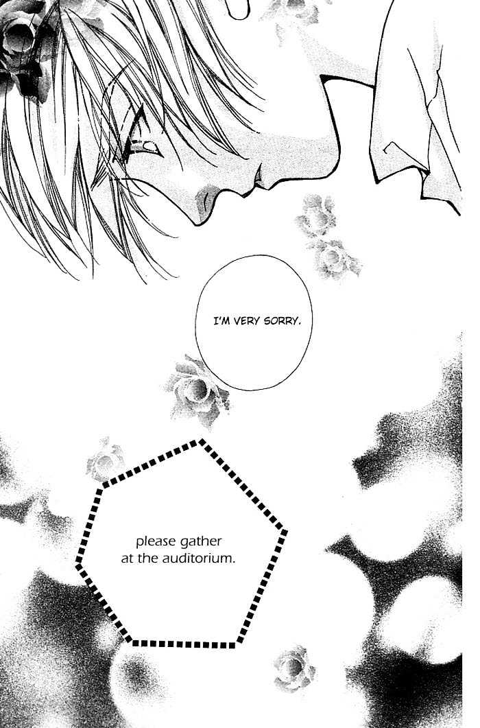 Cosmo na Bokura! Chapter 6 page 26 - Chapter 6