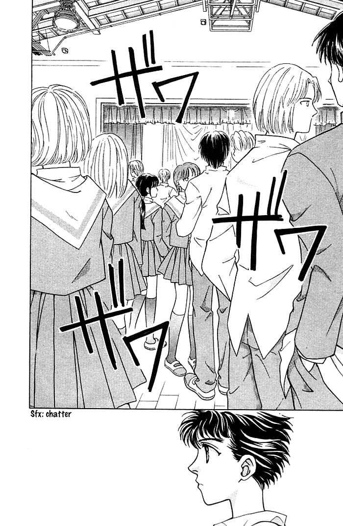 Cosmo na Bokura! Chapter 6 page 27 - Chapter 6