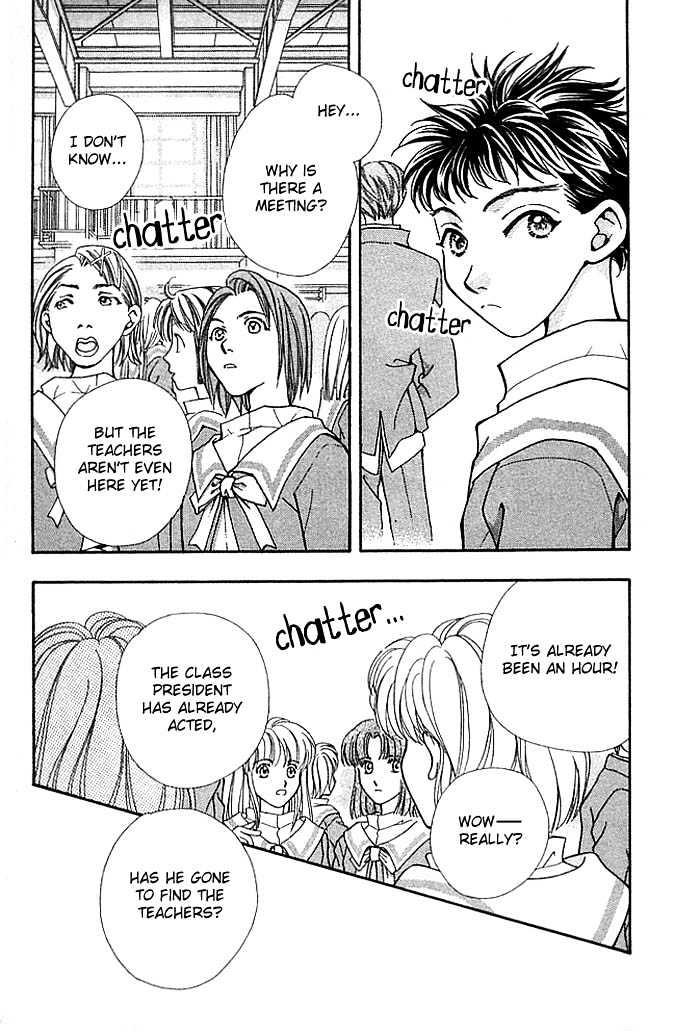 Cosmo na Bokura! Chapter 6 page 28 - Chapter 6
