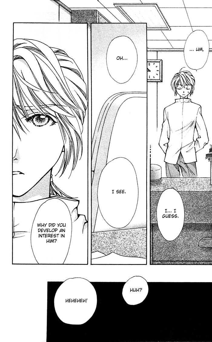 Cosmo na Bokura! Chapter 6 page 3 - Chapter 6