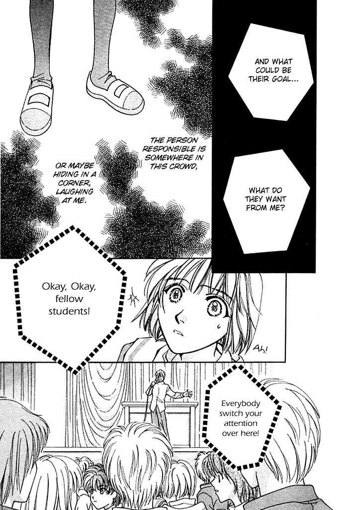 Cosmo na Bokura! Chapter 6 page 30 - Chapter 6