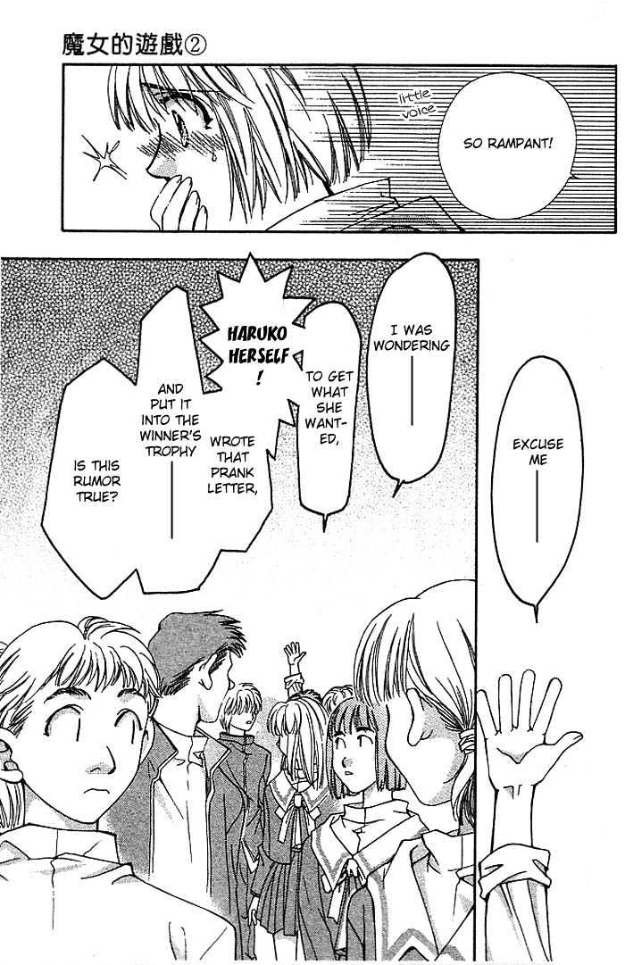 Cosmo na Bokura! Chapter 6 page 36 - Chapter 6