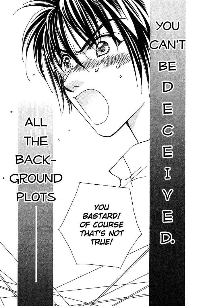 Cosmo na Bokura! Chapter 6 page 38 - Chapter 6