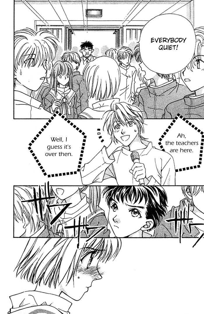Cosmo na Bokura! Chapter 6 page 39 - Chapter 6