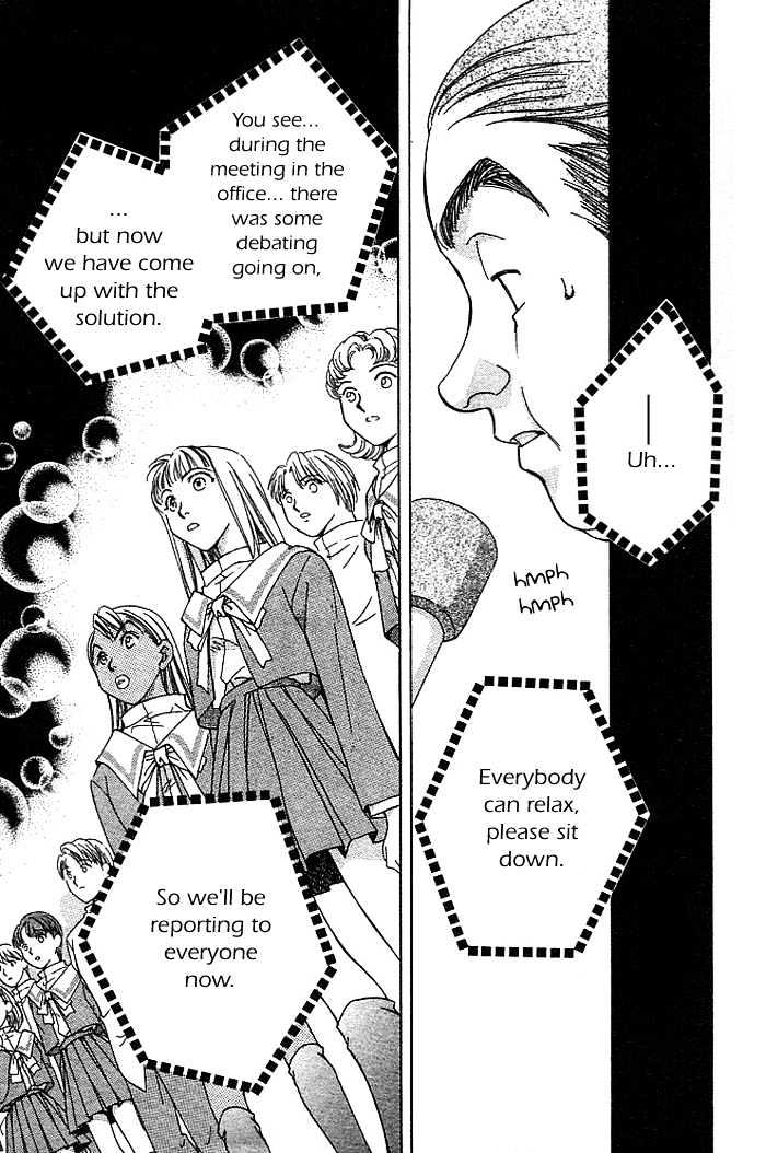 Cosmo na Bokura! Chapter 6 page 40 - Chapter 6