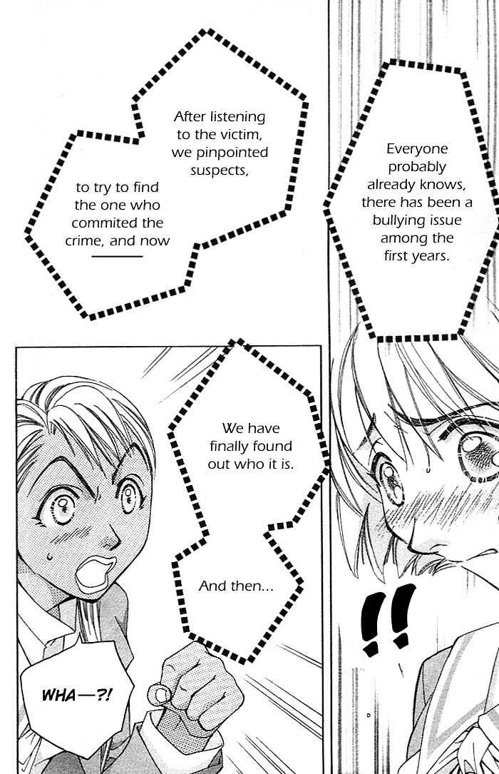 Cosmo na Bokura! Chapter 6 page 41 - Chapter 6
