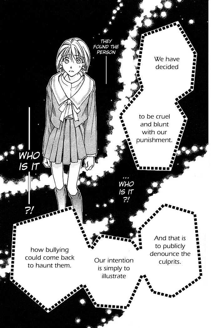 Cosmo na Bokura! Chapter 6 page 42 - Chapter 6