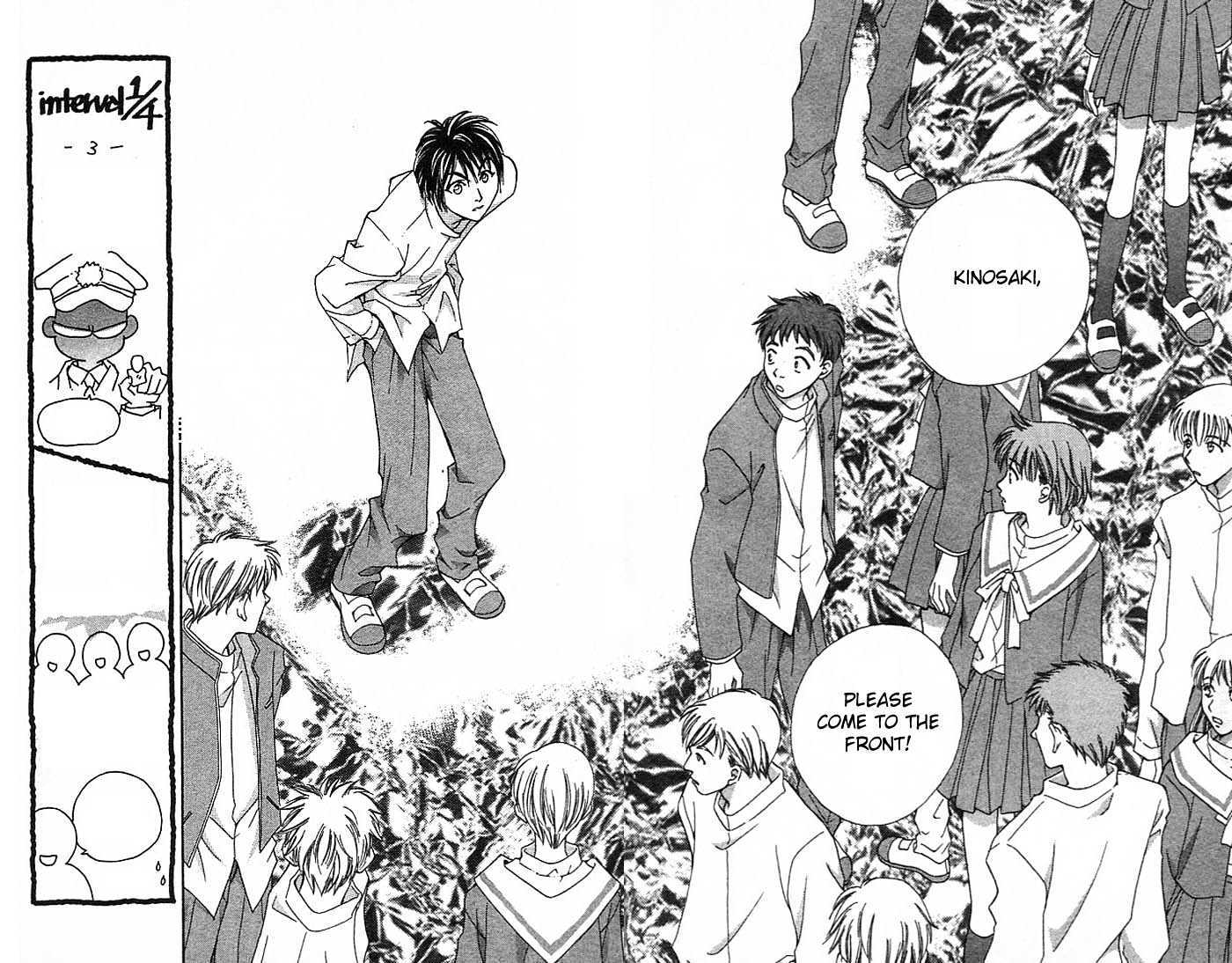 Cosmo na Bokura! Chapter 6 page 43 - Chapter 6