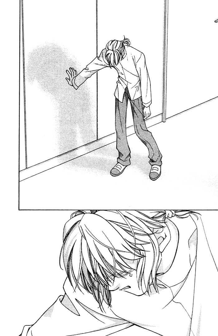 Cosmo na Bokura! Chapter 6 page 46 - Chapter 6