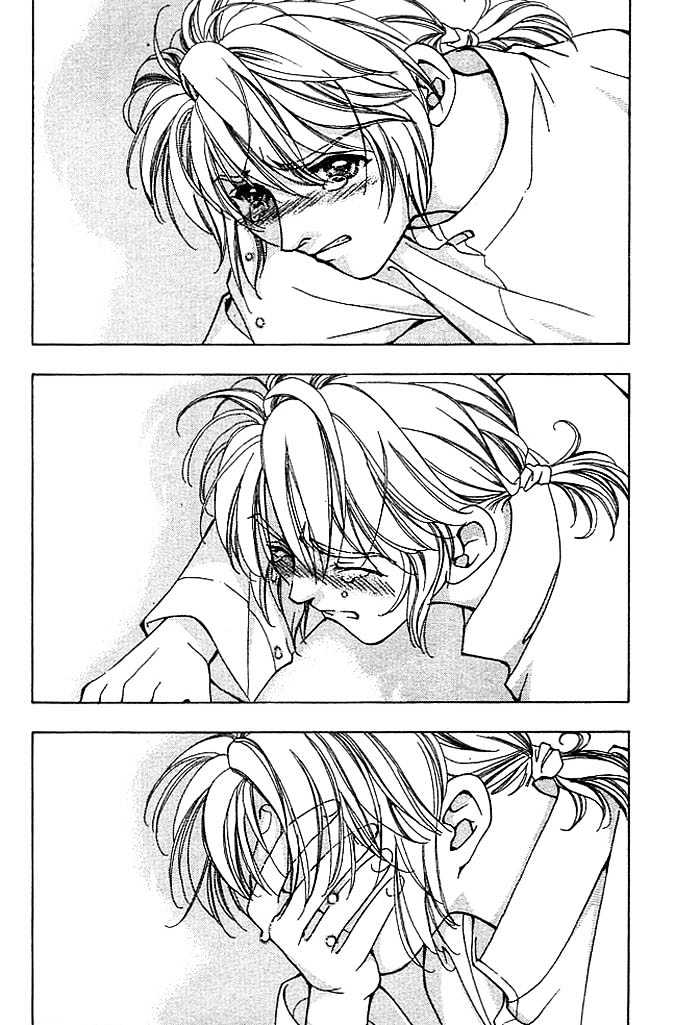 Cosmo na Bokura! Chapter 6 page 47 - Chapter 6