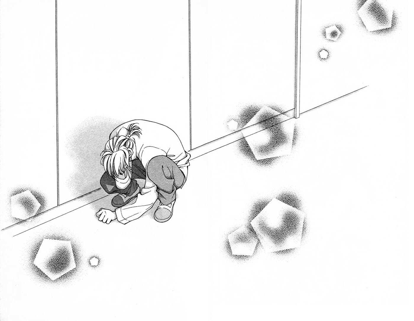 Cosmo na Bokura! Chapter 6 page 48 - Chapter 6