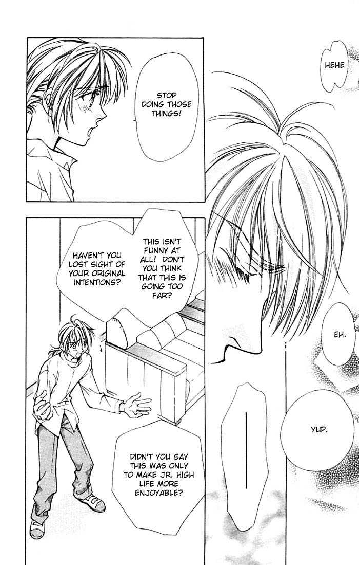 Cosmo na Bokura! Chapter 6 page 5 - Chapter 6