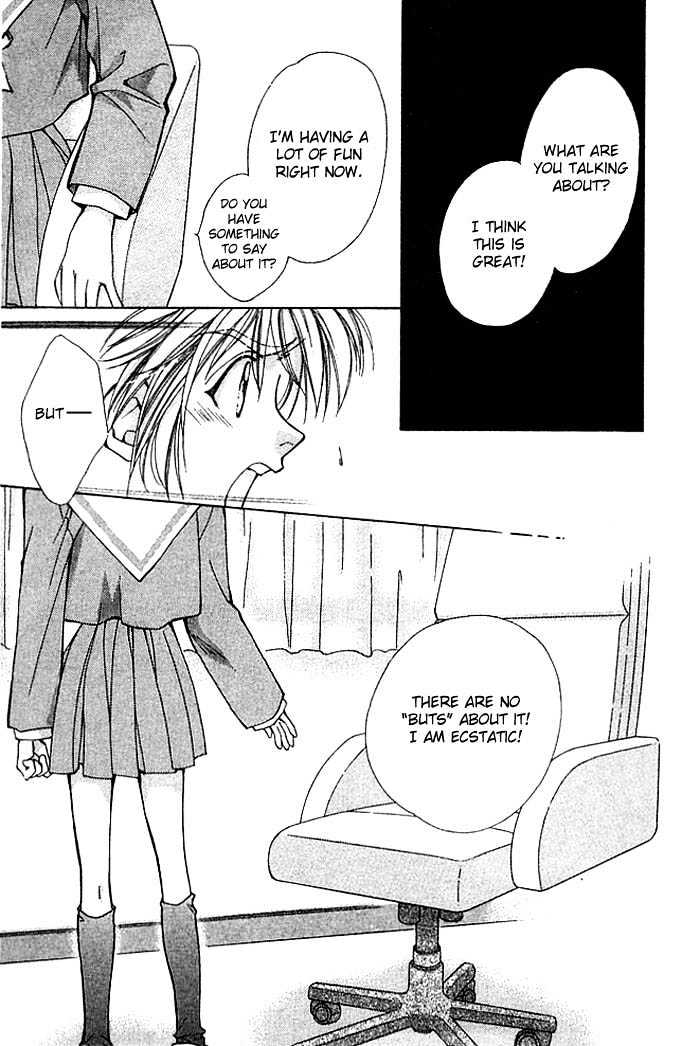 Cosmo na Bokura! Chapter 6 page 6 - Chapter 6