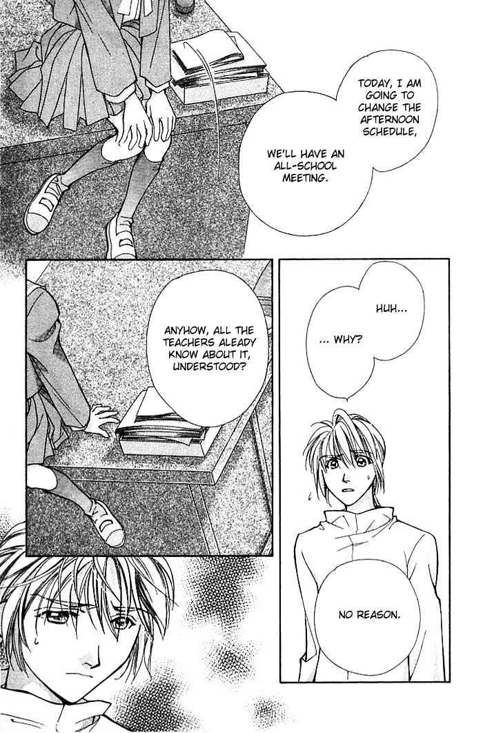 Cosmo na Bokura! Chapter 6 page 8 - Chapter 6