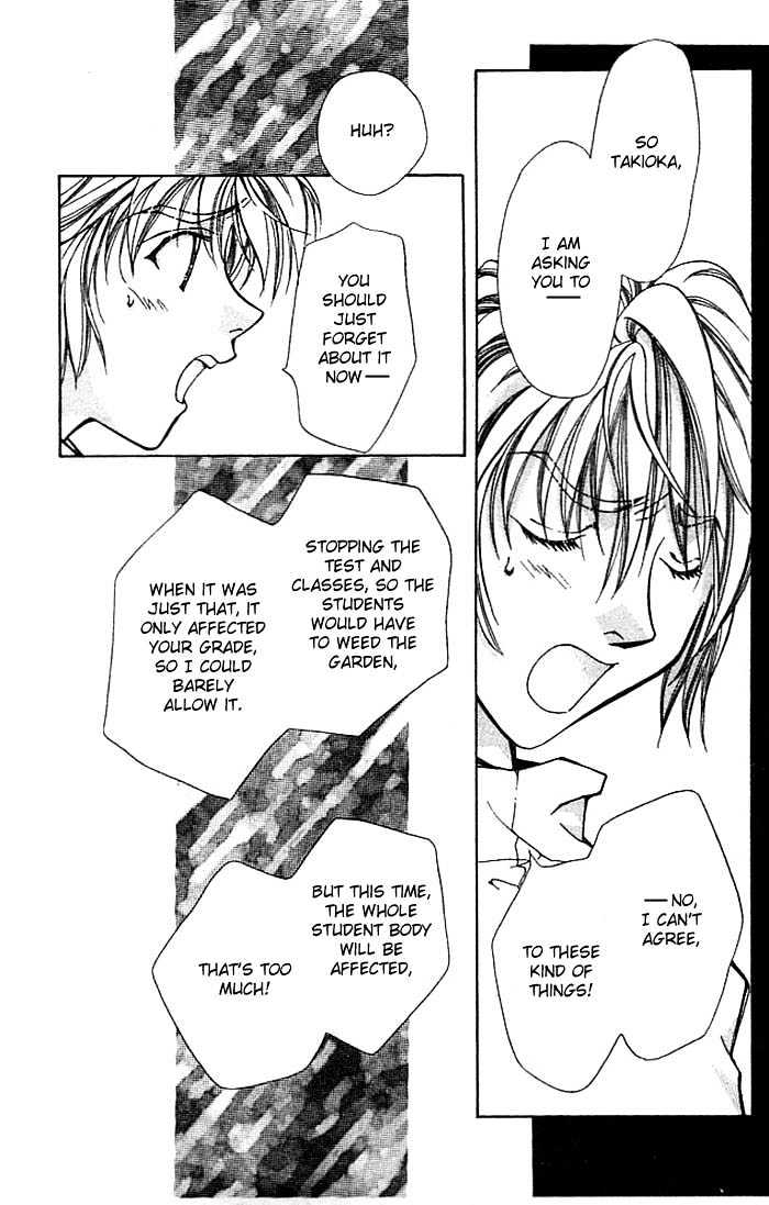 Cosmo na Bokura! Chapter 6 page 9 - Chapter 6