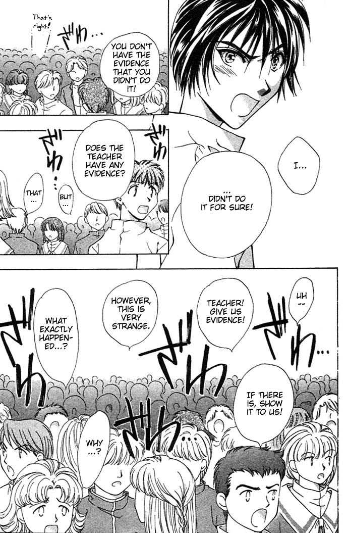 Cosmo na Bokura! Chapter 7 page 13 - Chapter 7
