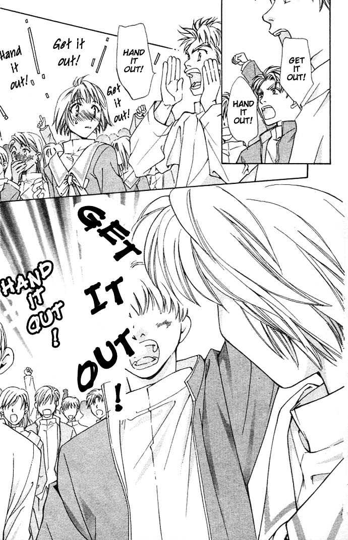 Cosmo na Bokura! Chapter 7 page 15 - Chapter 7