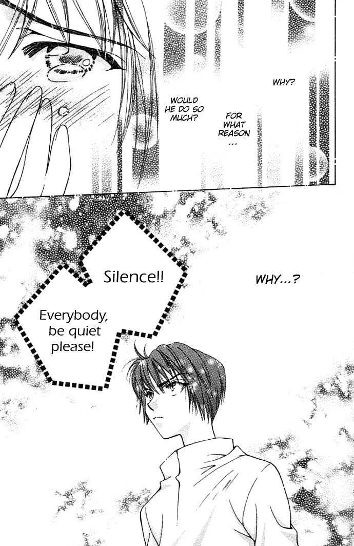Cosmo na Bokura! Chapter 7 page 19 - Chapter 7