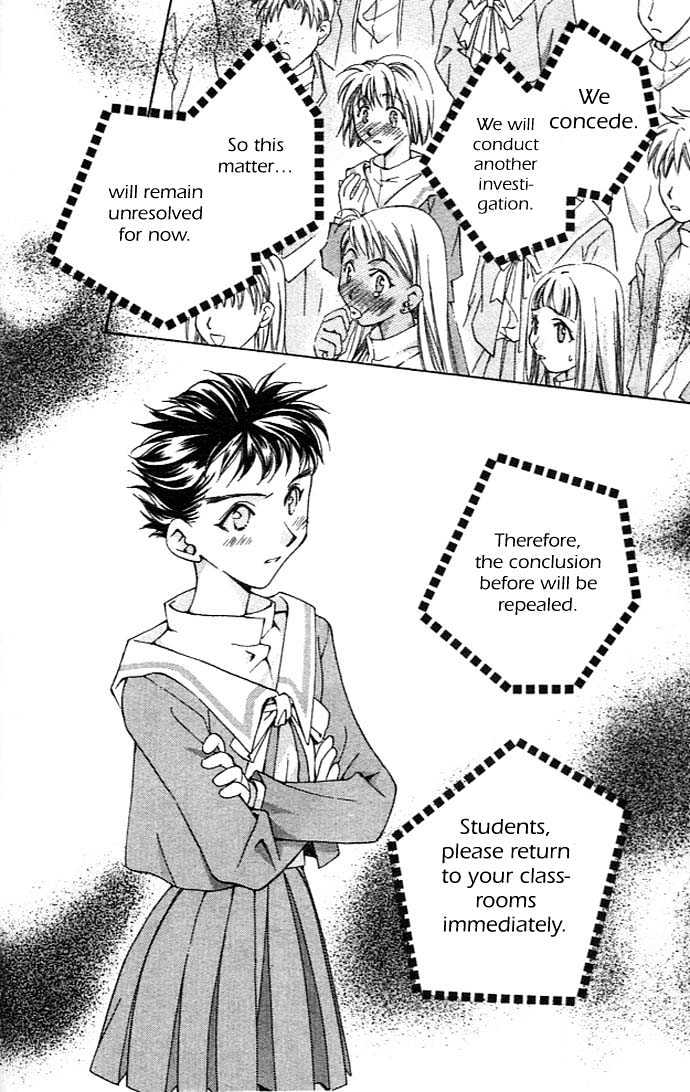 Cosmo na Bokura! Chapter 7 page 20 - Chapter 7