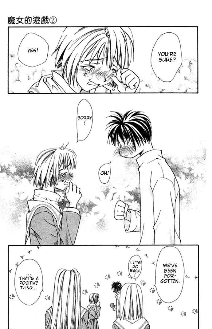 Cosmo na Bokura! Chapter 7 page 25 - Chapter 7