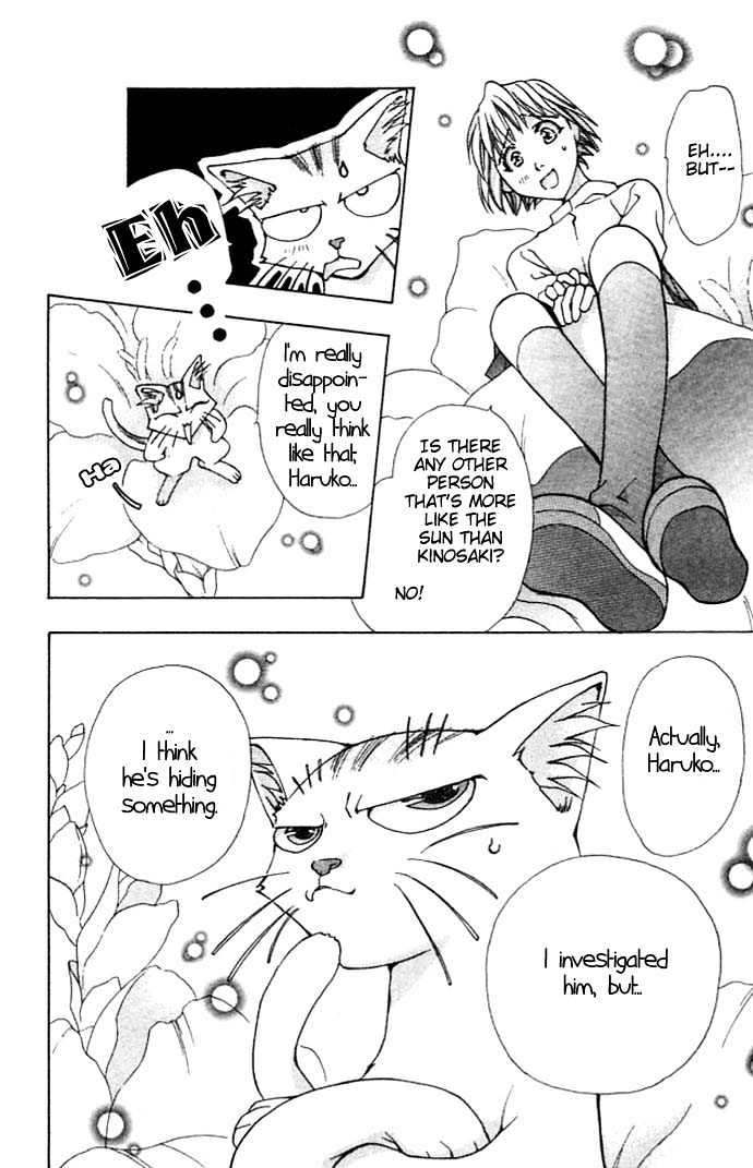 Cosmo na Bokura! Chapter 7 page 28 - Chapter 7