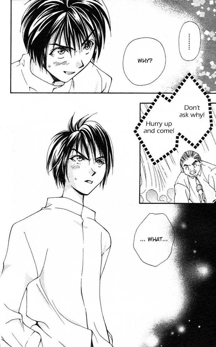Cosmo na Bokura! Chapter 7 page 3 - Chapter 7