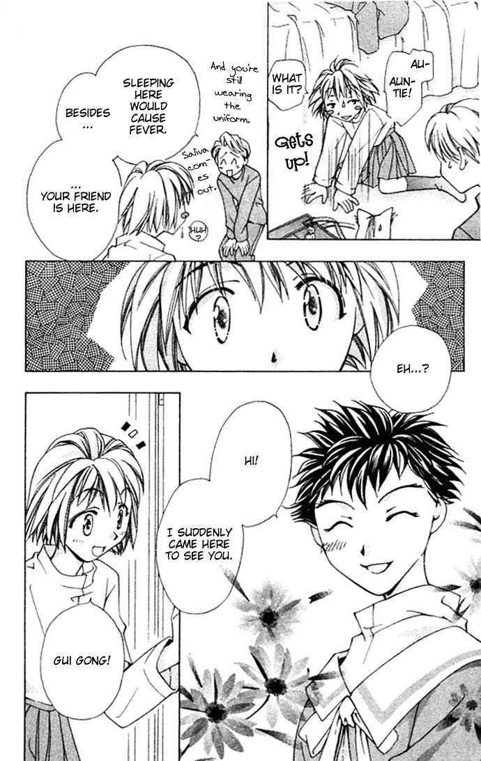 Cosmo na Bokura! Chapter 7 page 30 - Chapter 7