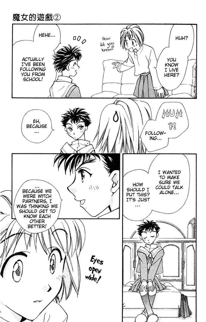 Cosmo na Bokura! Chapter 7 page 31 - Chapter 7