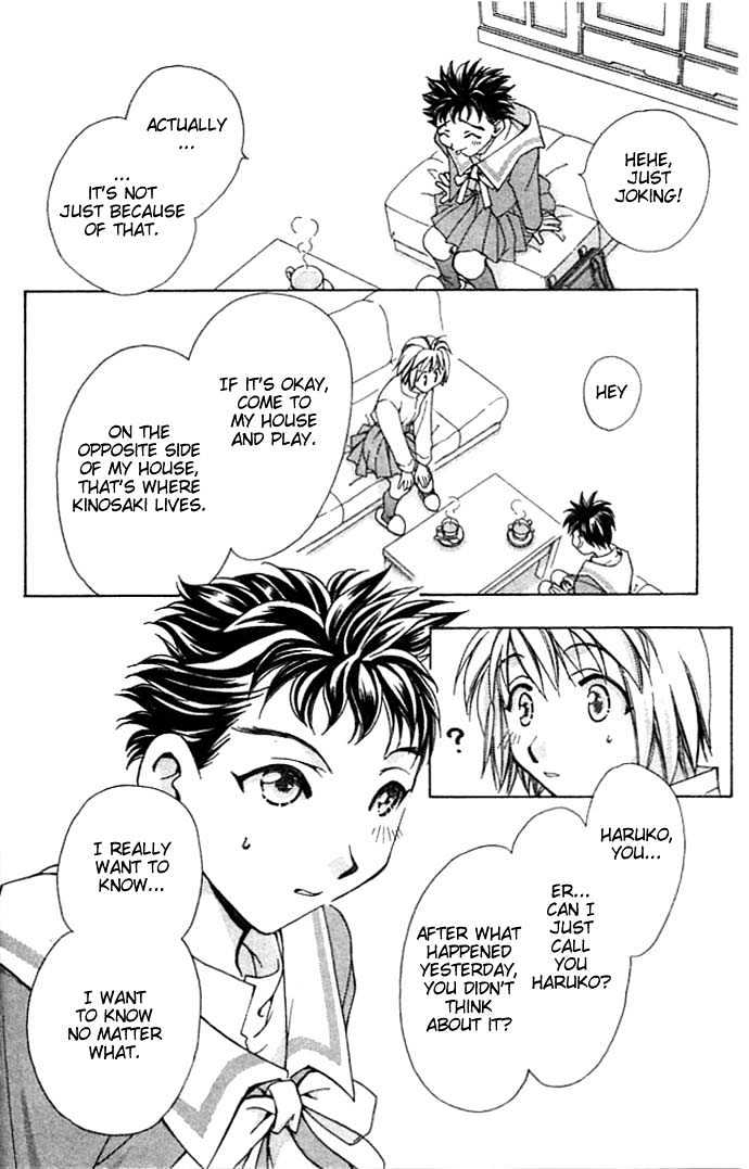 Cosmo na Bokura! Chapter 7 page 32 - Chapter 7