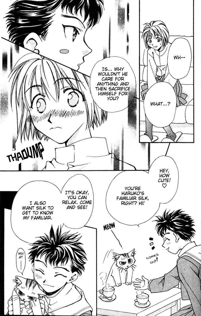 Cosmo na Bokura! Chapter 7 page 33 - Chapter 7