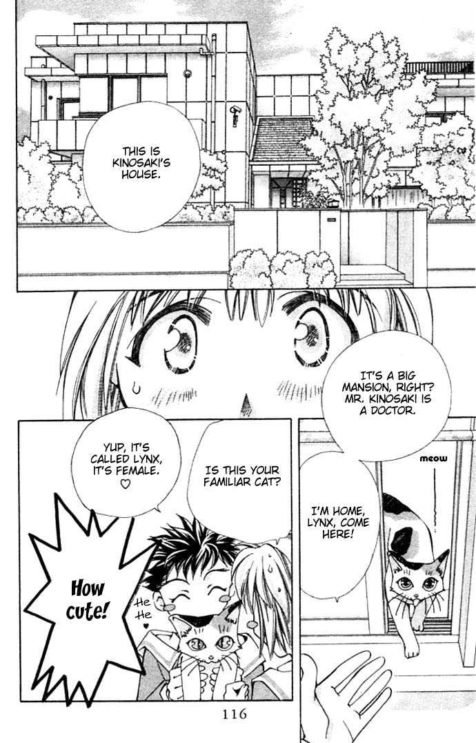 Cosmo na Bokura! Chapter 7 page 34 - Chapter 7