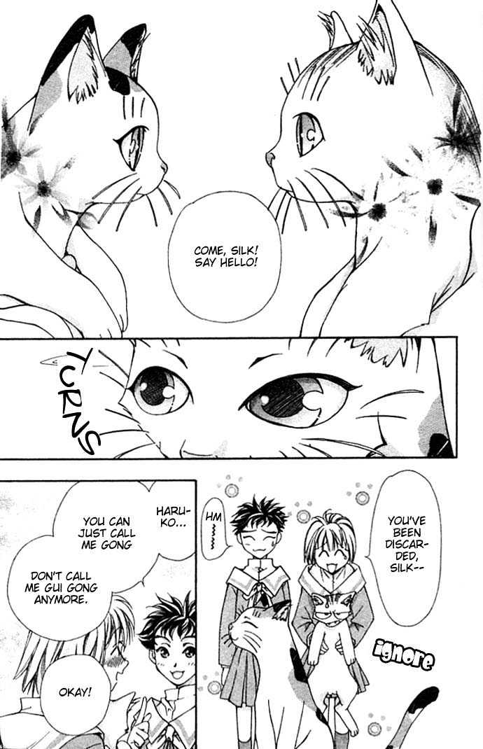 Cosmo na Bokura! Chapter 7 page 35 - Chapter 7
