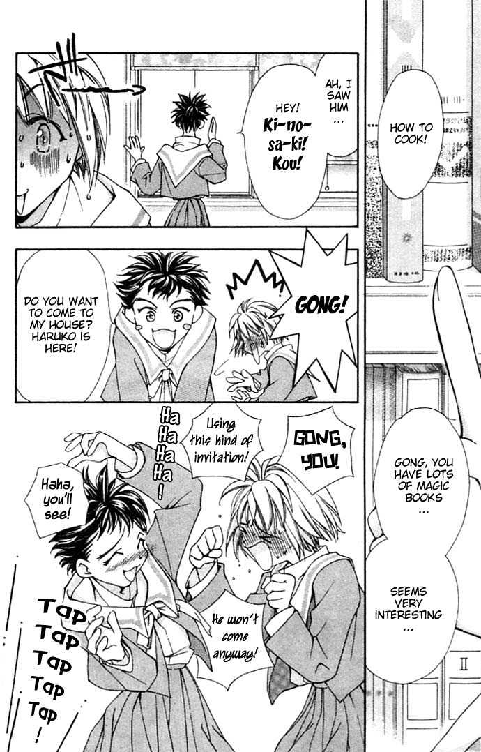 Cosmo na Bokura! Chapter 7 page 36 - Chapter 7